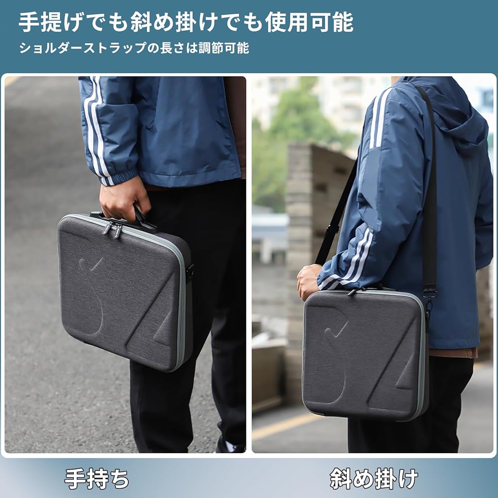 【ジャンク品・値下げしました！】ミニシタール 専用ケース付き Amazon.co.jp: DJI RS4 Miniケース ポータブル 旅行ハンドバッグ